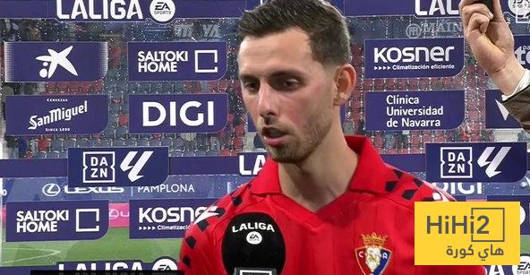 لاعب اوساسونا يتحسر على الهزيمة أمام برشلونة